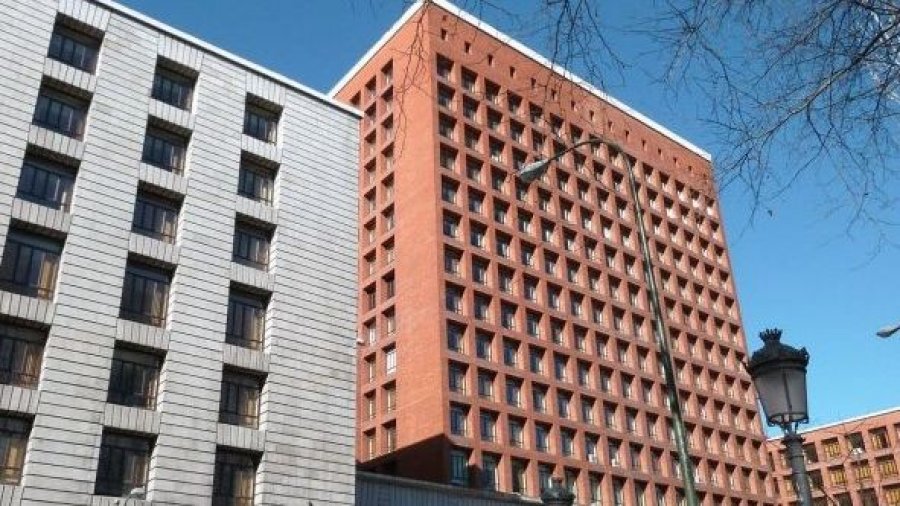Ministerio de Sanidad